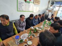 2019년 12월 15일  대건회 모임