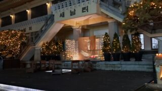 2020년 12월 13일  성탄 구유 & 트리작업