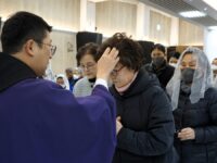 2024년 재의수요일